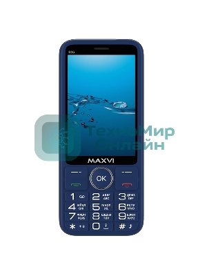 Мобильный телефон Maxvi B35 синий