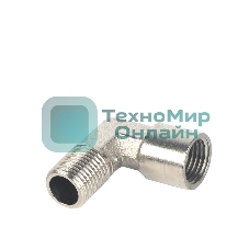 Переходник PATRIOT 1250/2 (уголок 1/4