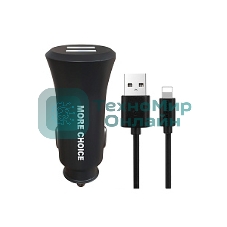 Автомобильная зарядка (от прикуривателя) MORE CHOICE (4627151192109) AC23i 2USB 2.4A для 8-pin черный