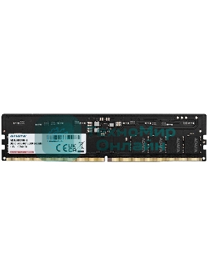 Оперативная память ADATA, DDR5, 16Gb (1x16Gb), 5600MHz, CL46, UDIMM, OEM