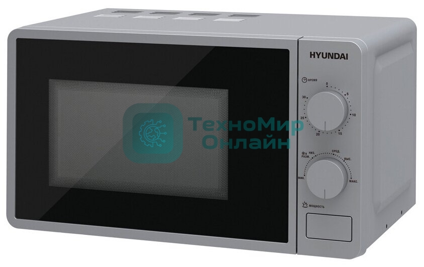 Микроволновая печь Hyundai HYM-M2001 серебристый/черный, 20 л, 700 Вт, переключатели - поворотный механизм
