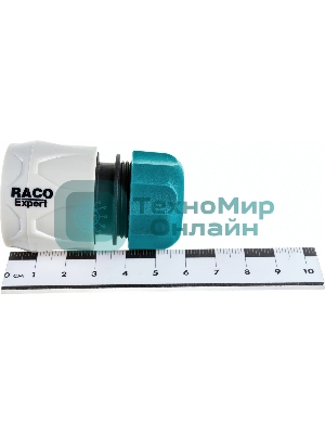 Соединитель быстросъемный RACO ORIGINAL 1/2