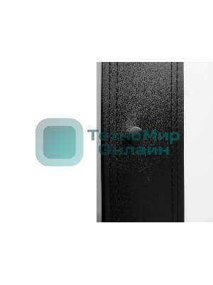 Экран Lumien Master Fold 165x282 см (120