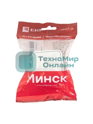 Выключатель EKF Basic Минск EGV10-021-10 1-клавишный ОП 10А белый