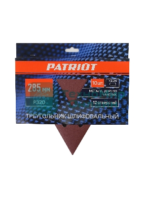 Треугольник шлифовальный PATRIOT на липучке, 285мм, 12 отверстий, Р320, 10 шт