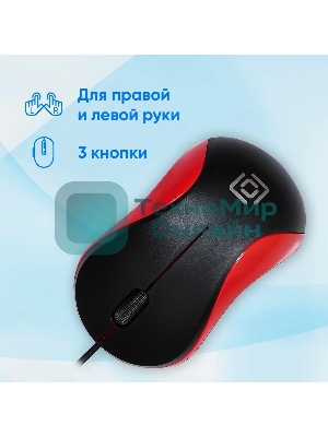 Мышь проводная Oklick 115S черный/красный, 1200 dpi, USB, кнопки - 3