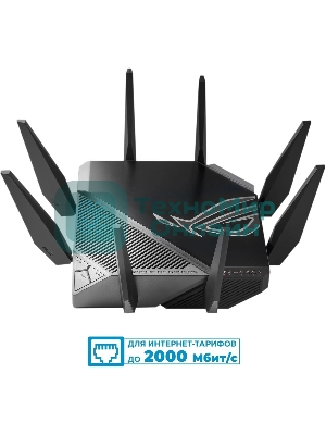 Роутер беспроводной Asus GT-AXE11000 100/1000/2500BASE-T