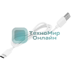 Ирригатор Kitfort КТ-5943 портатив. моностр. 2насад. серый/желтый