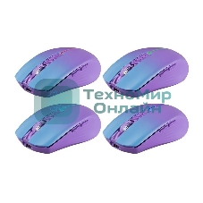 Мышь беспроводная Defender Mystery MM-301 фиолетовый, 1600 dpi, радиоканал, Bluetooth, USB, кнопки - 6