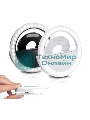 Осветитель DF LED-01