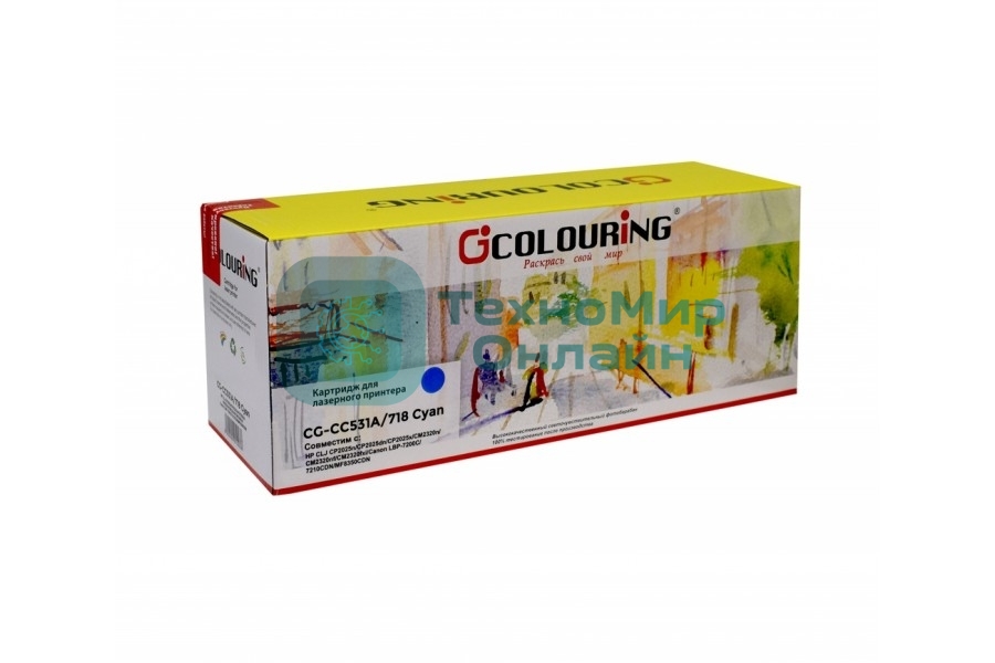 Картридж лазерный Colouring CG-CC531A/718 голубой (2800 стр.) для HP LJ CP2025/CM2320/Canon LBP-7200C/7210CDN/MF8330CDN