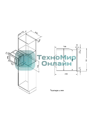 Встраиваемая микроволновая печь Korting KMI 825 RGb бежевый, 25 л, 900 Вт, переключатели - сенсор