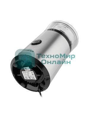 Кофемолка Maunfeld MF-522S 150 Вт, нержавеющая сталь