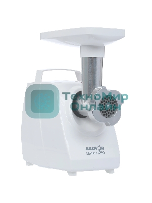 Мясорубка электрическая Аксион М34.01 белый, 1500 Вт, 1.7 кг/мин, защита от перегрузки, насадки - 5