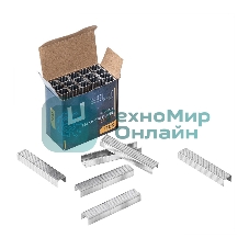 Набор скоб для степлера (Тип D) Deli DL238011 (8 х 11,2 х 1,2мм x 2000 шт) нержавеющая сталь.