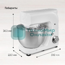 Планетарный миксер BQ MX520 White. Макс. мощность: 1600 Вт, Регулировка скорости: 6 скоростей + импульсный режим