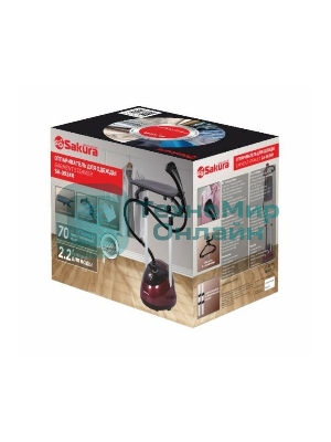 Отпариватель Sakura SA-3924R черный/бордовый, 2200 Вт, 35 г/мин, 2200 мл