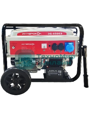 Электрогенератор бензиновый Интерскол ЭБ-6500Э, 5.5 кВт, 90 дБ, 93 кг