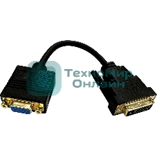 Переходник Buro DVI-D (m) VGA (f) 0.23м (BU-DVI-VGA) черный