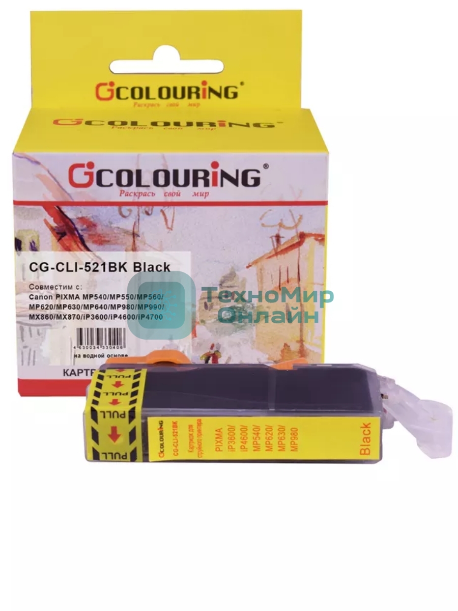 Картридж струйный Colouring CG-CLI-521BK черный с чипом водный (9 мл) для Canon IP3600/IP4600/MP540/MP620/MP630/MP980