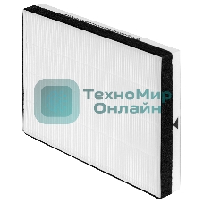 Фильтр высокоэффективный Ballu FB-H13-8