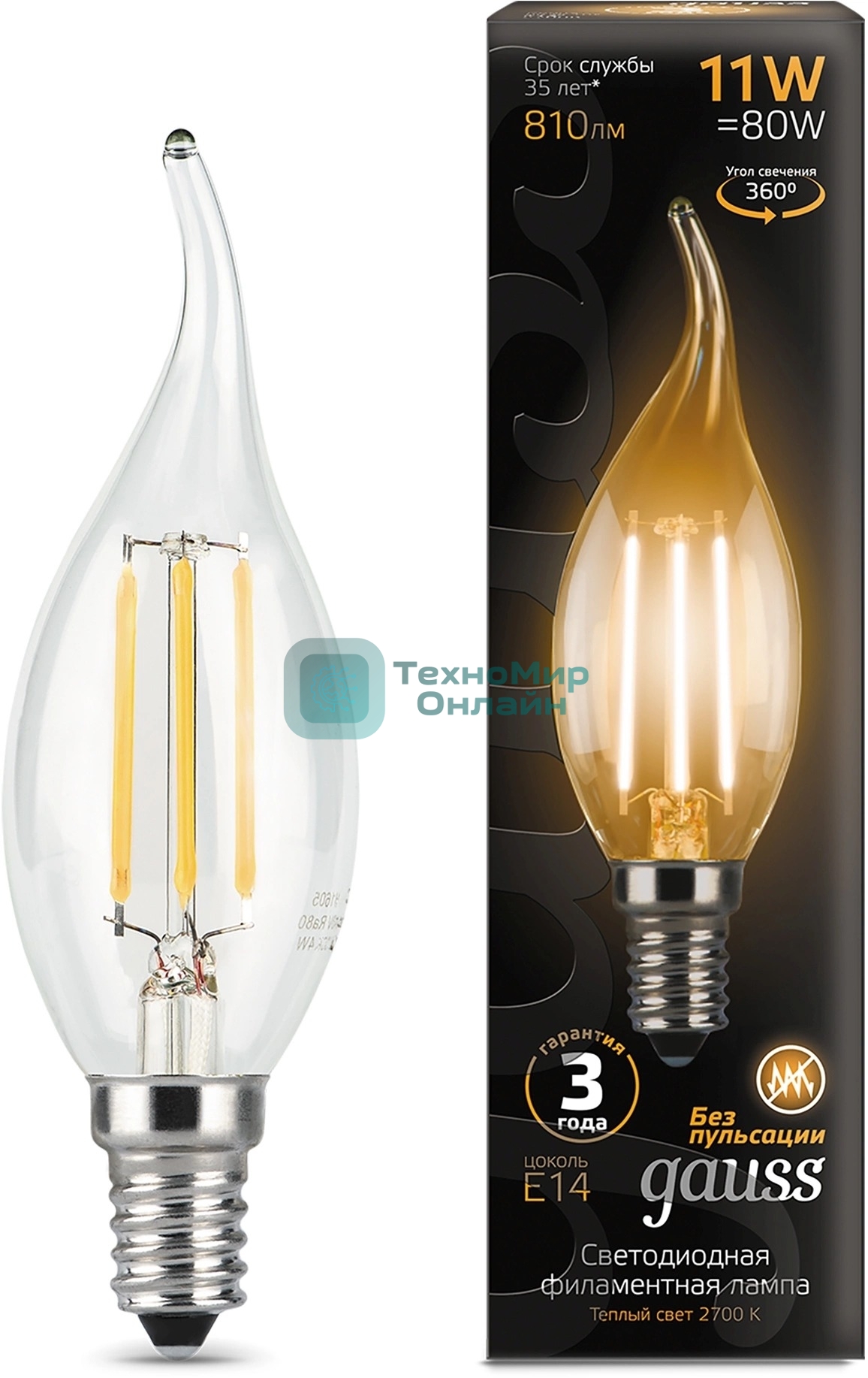Лампа светодиодная филаментная Gauss Filament 11Вт цок.: E14 свеча 220B св. свеч. бел. теп. CF35 (упак.: 10 шт)