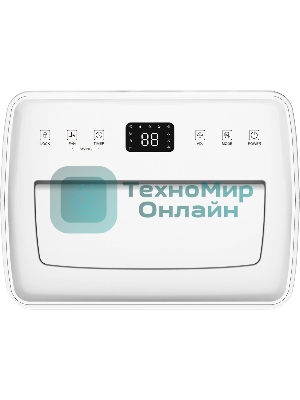 Осушитель воздуха Neoclima ND-40RH 550Вт бытовой белый