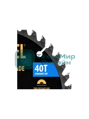 Пильный диск по дереву с гвоздями Denzel ф165 х 20 мм, 40 зубов