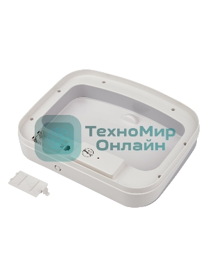 Мусорное ведро с датчиком движения HSL-6008