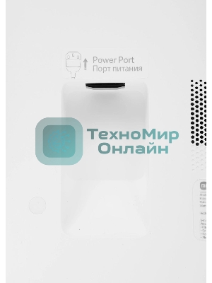 Робот-пылесос Xiaomi X20+ EU C102