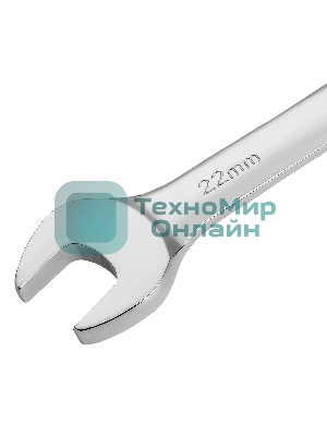 Ключ комбинированный Denzel, с трещеткой, 22 мм