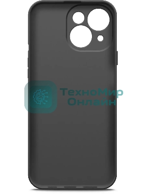 Чехол (клип-кейс) BoraSCO для Apple iPhone 15 Plus черный