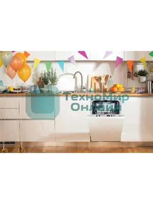 Встраиваемая посудомоечная машина Gorenje GV522E10S, серебристый, 44.8 см, 9 компл., 49 дБ, класс A++