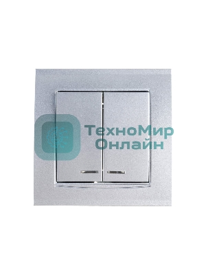 Выключатель 2-кл. СП Бриллиант 10А IP20 с подсветкой серебр. Universal 7949667