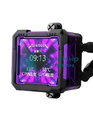 Водяное охлаждение для процессора Thermalright Frozen Warframe Pro 360 черный ARGb (360мм, черный, ARGb/Fans: 3x120мм, 70.84CFM, 29.8dBA, 2000RPM/Pump height 60мм, 23dBA, 3000RPM, Rad thickness 27mm/S: 1200, 1700, 1851, 2011, 2066, 115X, AM4, AM5)