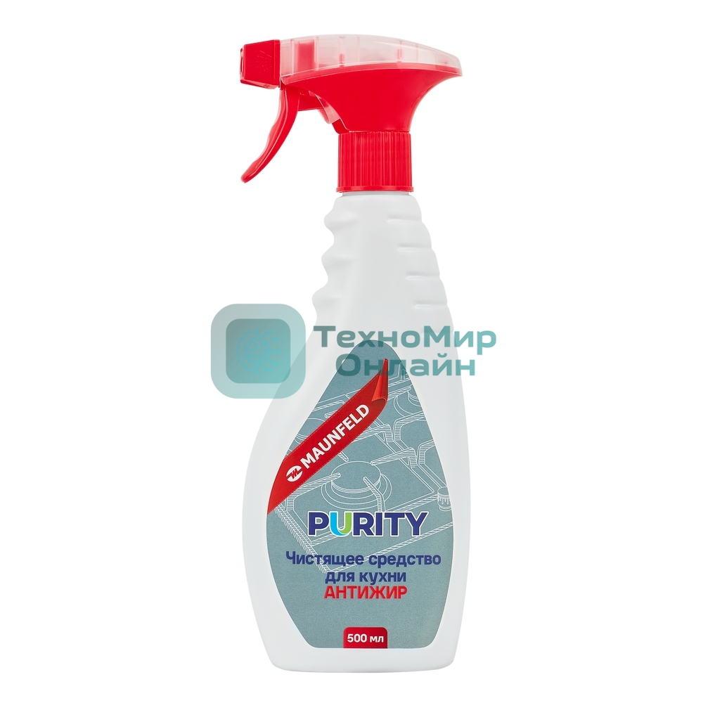 Средство чистящее для кухни Антижир Maunfeld Purity 500 мл MDC500KE