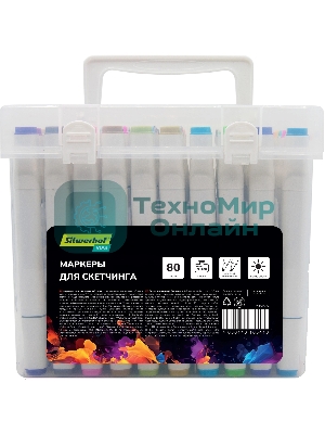 Набор маркеров для скетчинга Silwerhof Idea, двойной пишущий наконечник, 1-7 мм, 80 цветов (80 шт.) пластиковая коробка