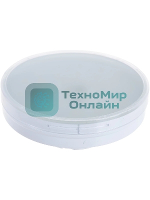 Лампа светодиодная JazzWay PLED-GX70 11Вт таблетка 5000К холодный белый GX70 950 лм 230В