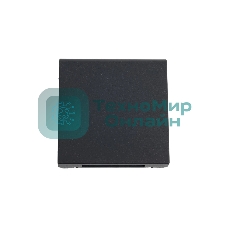 Вывод кабеля ArtGallery механизм базальт SE