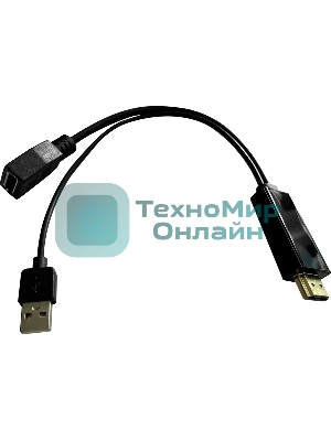 Переходник Buro HDMI (m)/DisplayPort (f) черный