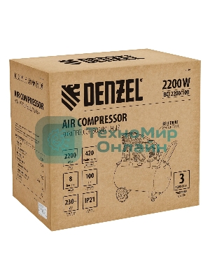 Компрессор воздушный Denzel рем. привод BCI 2200/100, 2,2 кВт, 100 л, 420 л/мин