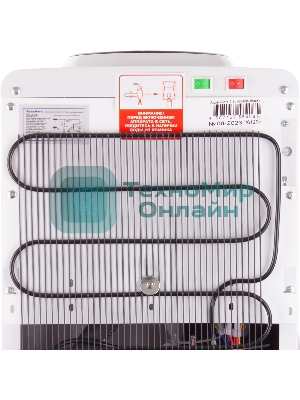 Кулер Aqua Work 0.8-LR напольный, компрессорный белый/черный