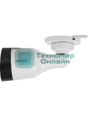 Уличная цилиндрическая IP-видеокамера Dahua DH-IPC-HFW1230S1P-0280B-S6 2Мп, 1/2.8” CMOS, объектив 2.8мм, детектор человка, ИК-подсветка до 30м, IP67, корпус: металл, пластик