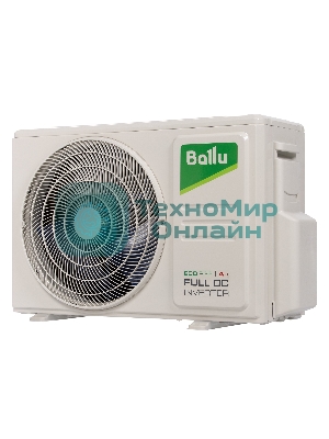 Наружный блок мульти сплит-системы Ballu Multi Smart BM2OI-FM/out-18HN8_V1/EU инвертор, 18000 BTU, 55 м², охлаждение, обогрев, осушение