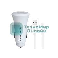 Автомобильная зарядка (от прикуривателя) MORE CHOICE (4627151192123) AC23m 2USB 2.4A для micro USB белый