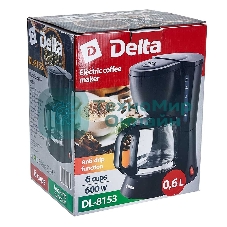 Кофеварка капельная Delta DL-8153 черный, исп. кофе - молотый, 0,6 л, 600 Вт