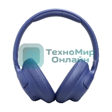 Беспроводные/проводные наушники JBL Tune 730BT синий, полноразмерные, Bluetooth + проводной, быстрая зарядка