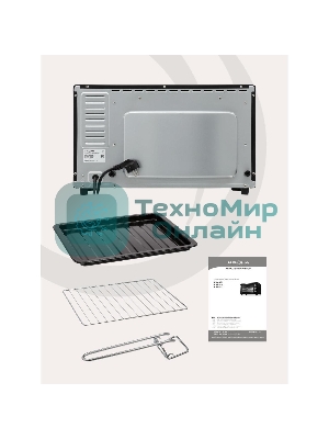 Электрическая мини-печь Krona OFEN 28 BL