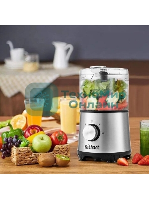 Кухонный комбайн Kitfort КТ-1386