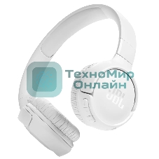 Беспроводные наушники JBL Tune 520BT белый, накладные, Bluetooth, быстрая зарядка, складная конструкция